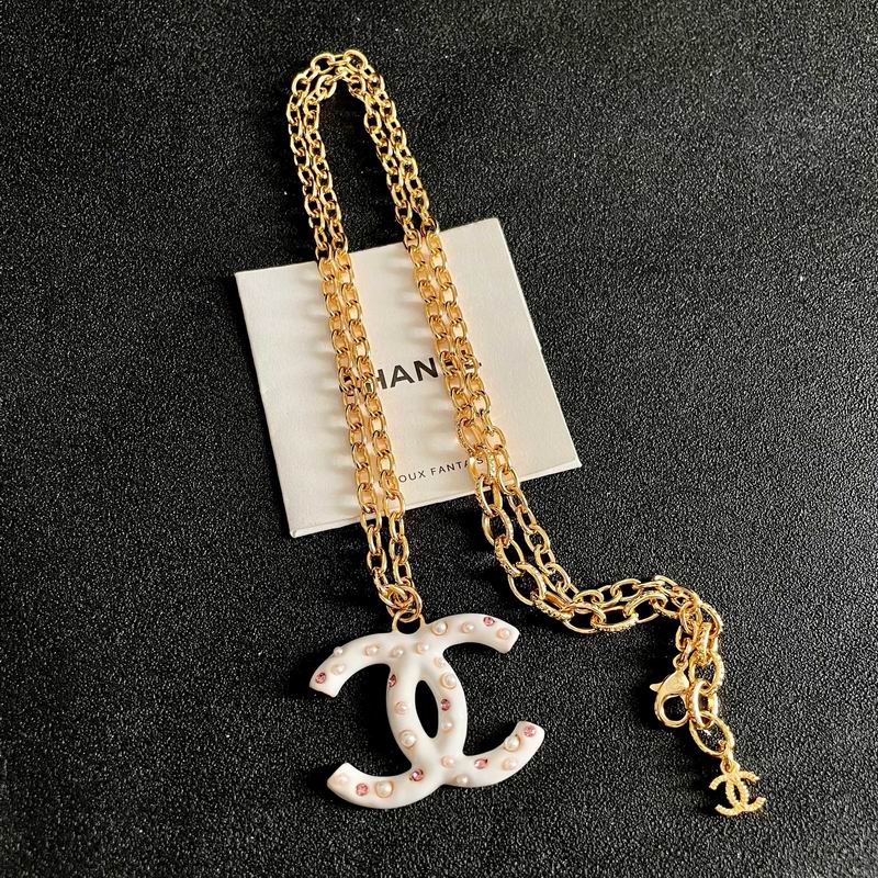 Chanel CC Pendant Gold-Tone Chain Necklace