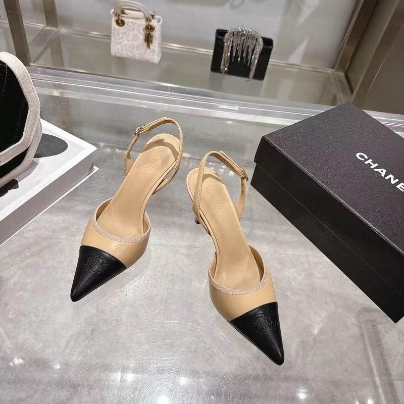 Chanel Beige & Black Pointed-Toe Slingback Pumps