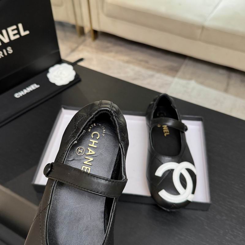 Chanel Black Mary Jane Flats with White CC Detail