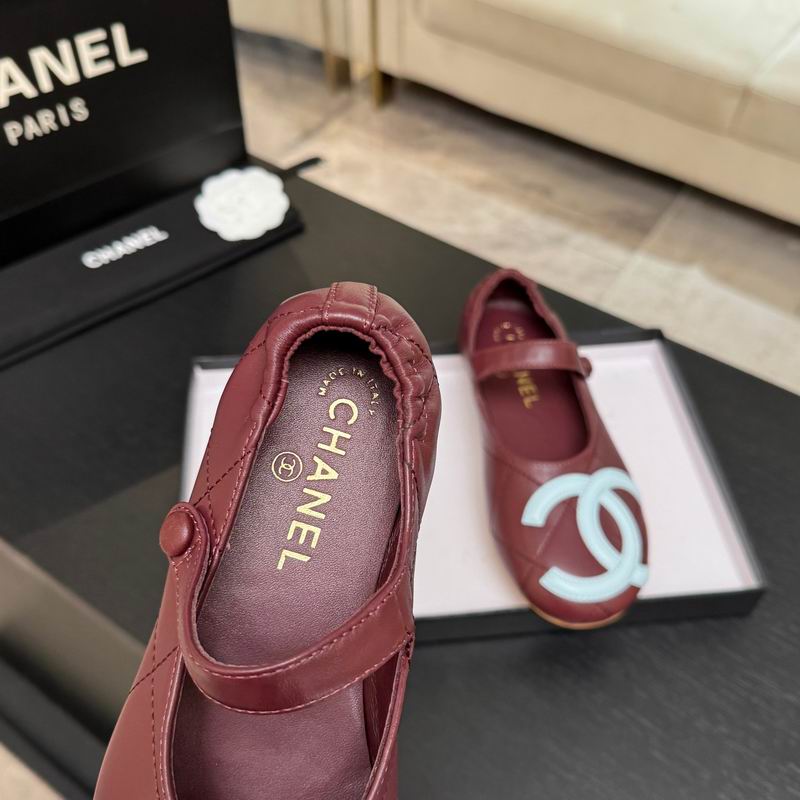 Chanel Red Mary Jane Flats with Green CC Detail
