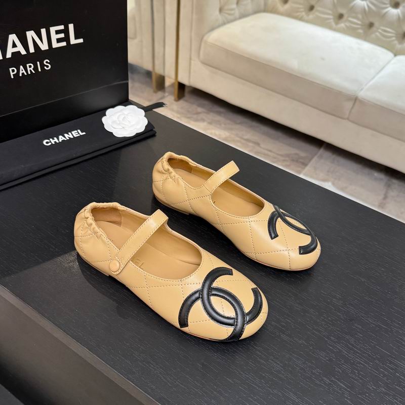 Chanel Beige Mary Jane Flats with Black CC Detail