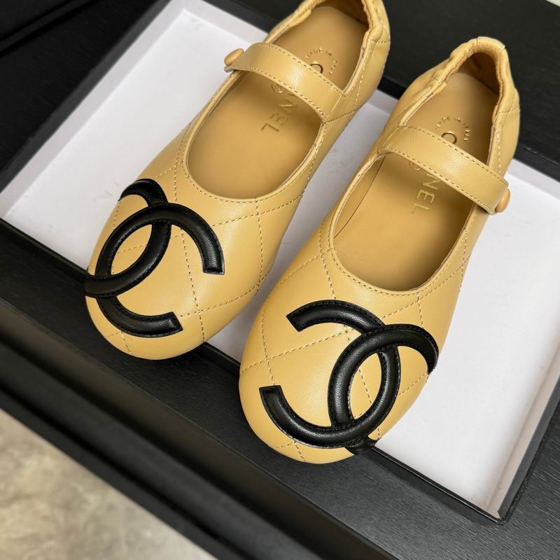 Chanel Beige Mary Jane Flats with Black CC Detail