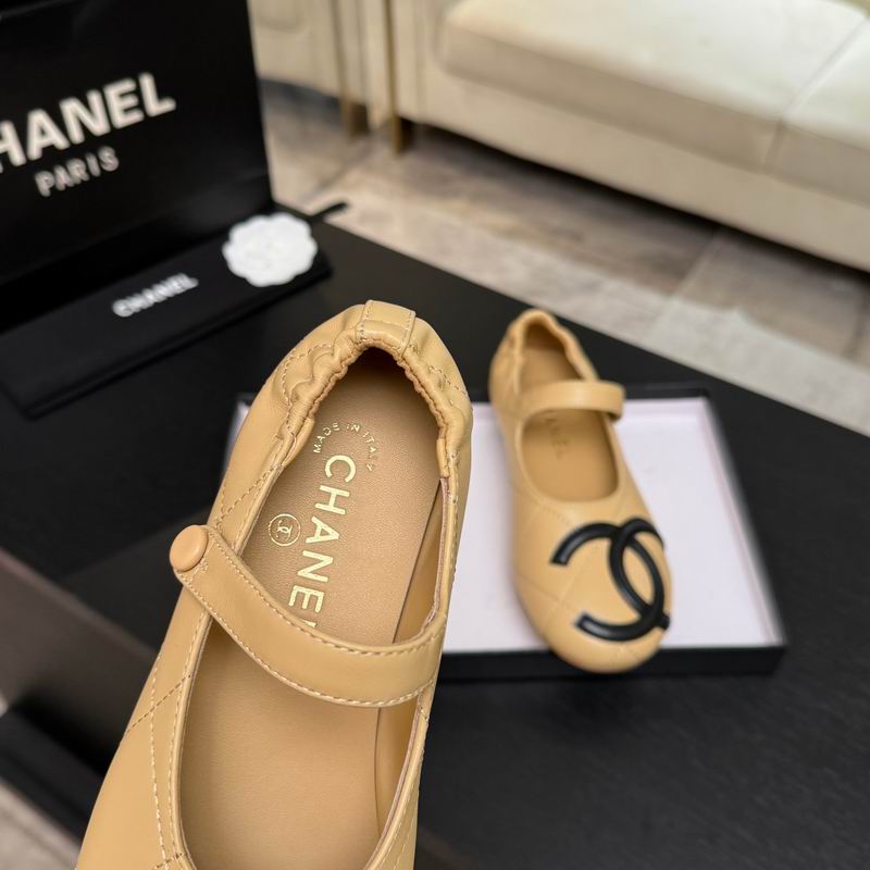 Chanel Beige Mary Jane Flats with Black CC Detail