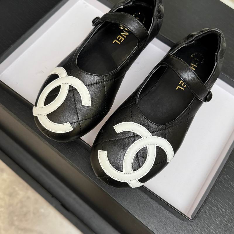 Chanel Black Mary Jane Flats with White CC Detail
