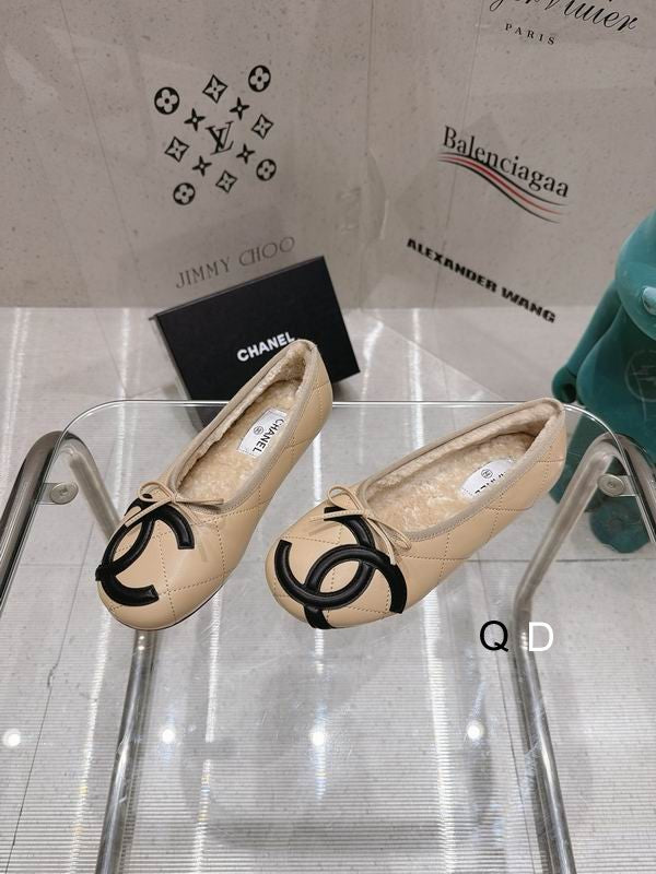 Chanel Beige Quilted Ballet Flats with Black CC Detail