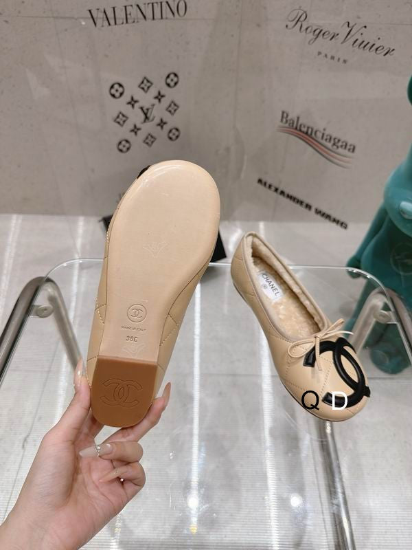 Chanel Beige Quilted Ballet Flats with Black CC Detail
