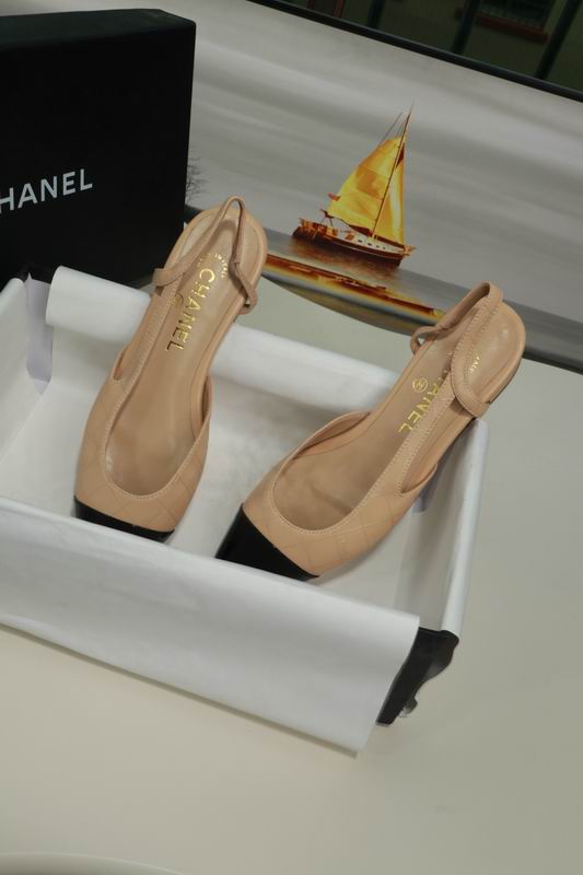 CHANEL Beige and Black Cap-Toe Slingback Flats