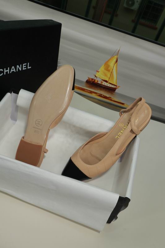 CHANEL Beige and Black Cap-Toe Slingback Flats
