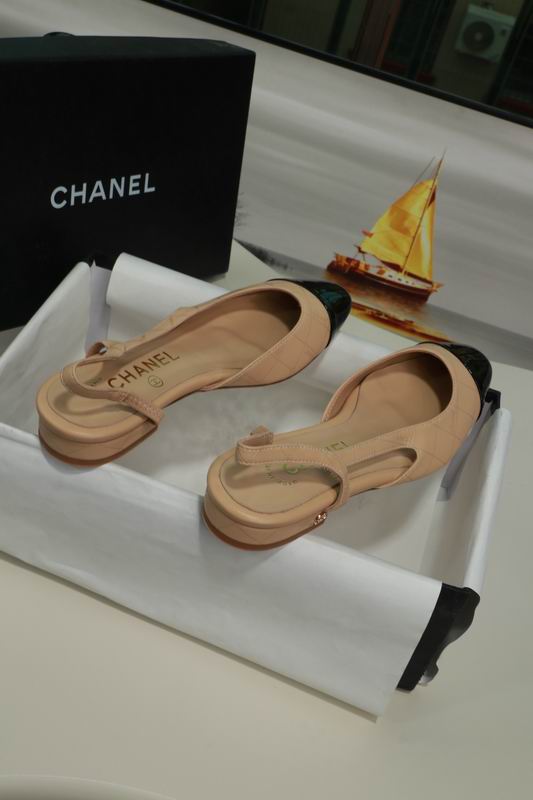 CHANEL Beige and Black Cap-Toe Slingback Flats